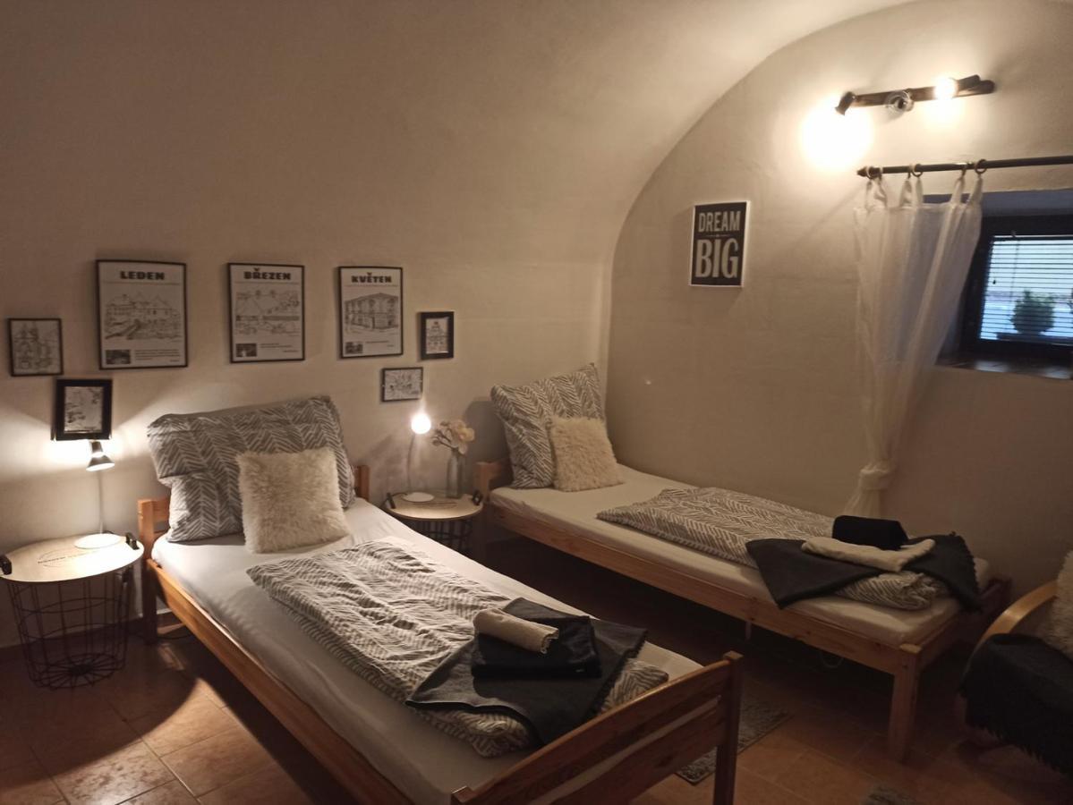Apartmany Ziakova - Ubytovani Nove Hrady 111 외부 사진
